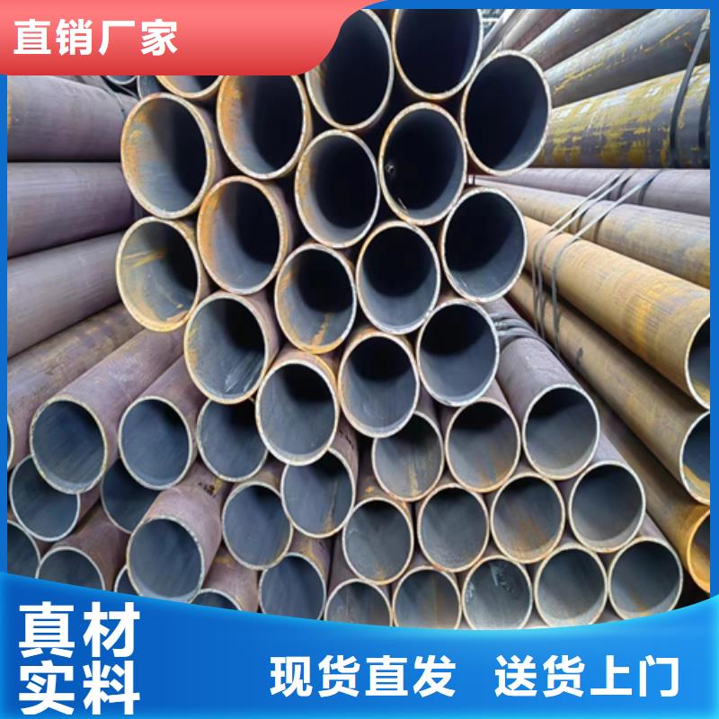 无缝钢管-锅炉配件口碑好实力强