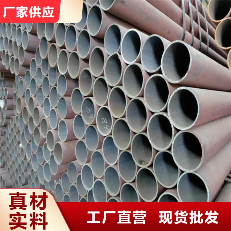 定制20G锅炉管_诚信厂家