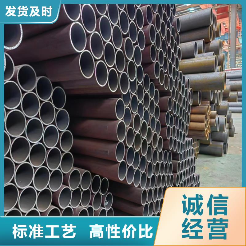 【无缝钢管】锅炉配件质量安心