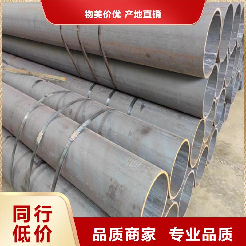采购20G锅炉管必看-价格低
