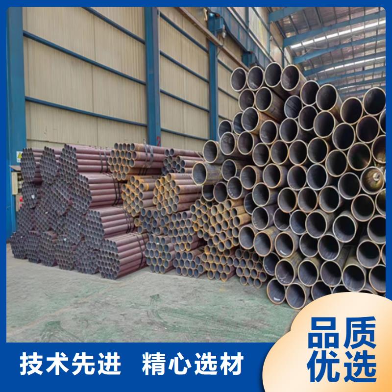 质量好的锅炉管GB/T3087厂家
