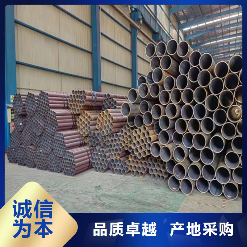 无缝钢管锅炉配件厂家直销售后完善