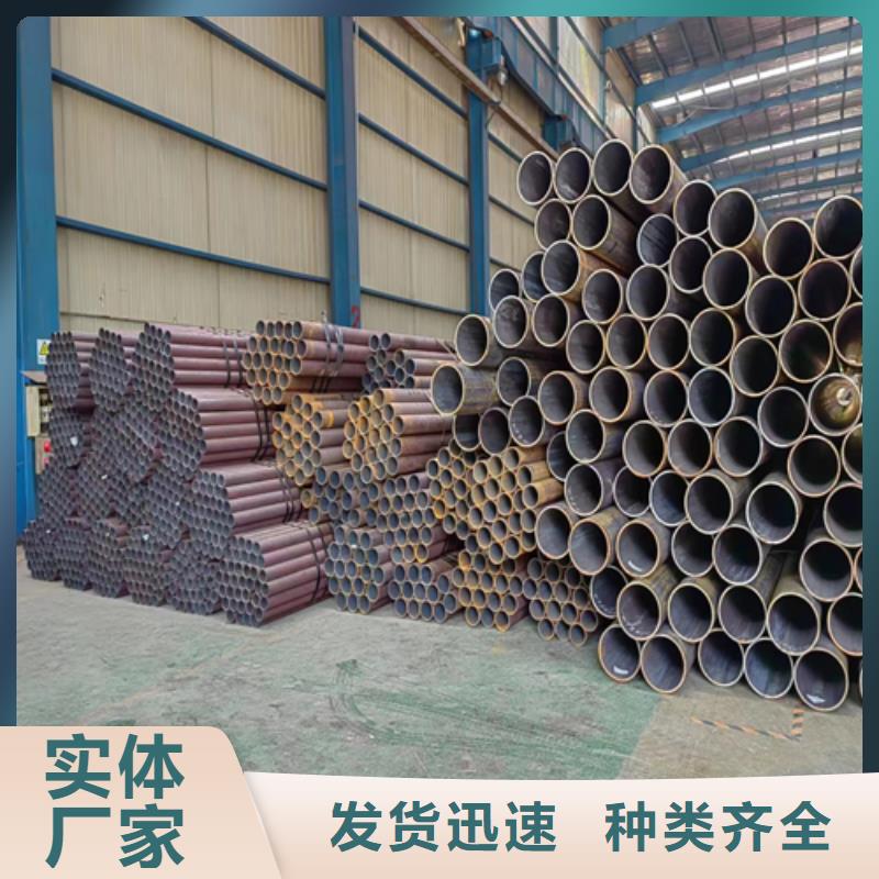 定尺精密钢管企业-质量过硬