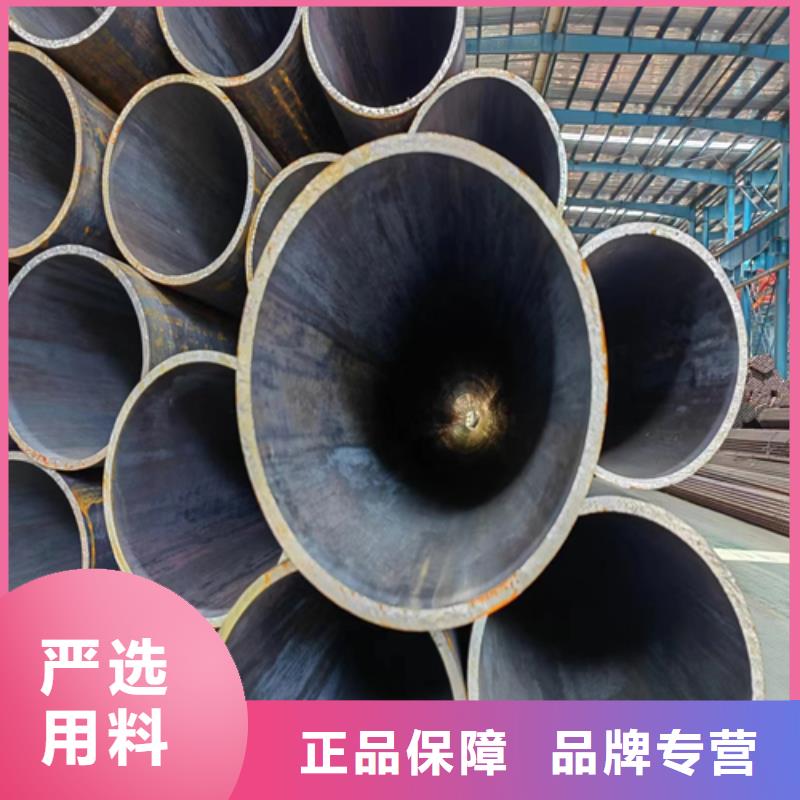 无缝钢管-锅炉配件拥有多家成功案例