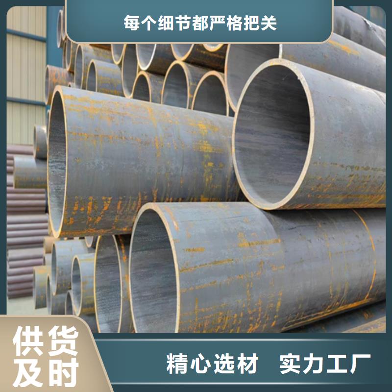 琼中县1Cr19Ni11Nb无缝钢管
