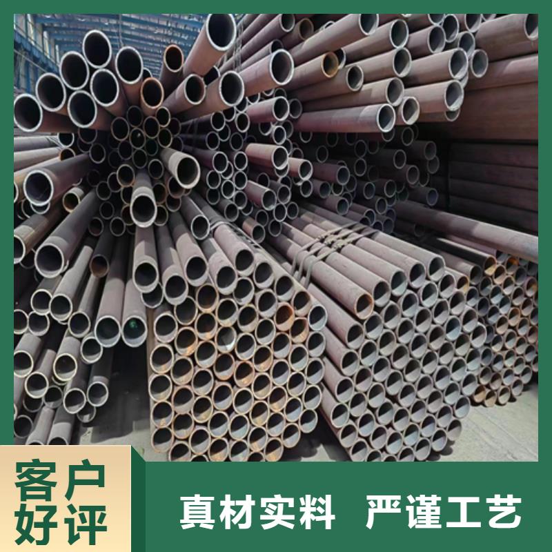 精密无缝钢管、精密无缝钢管厂家_大量现货
