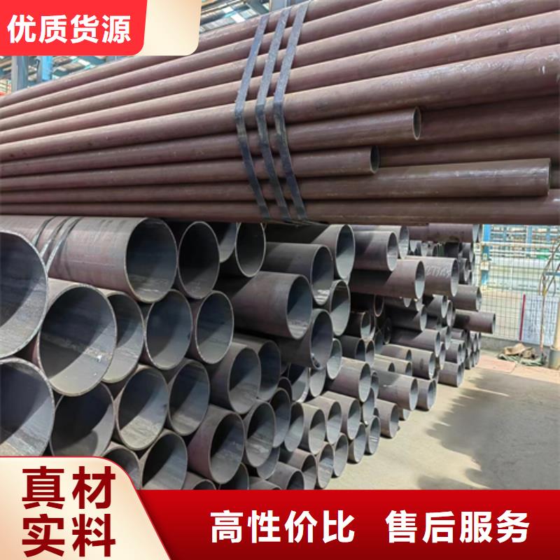 20#精密钢管产品规格介绍