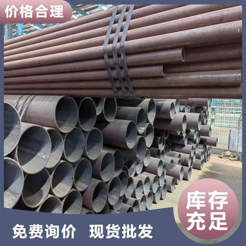 琼海市Q345B钢管报价