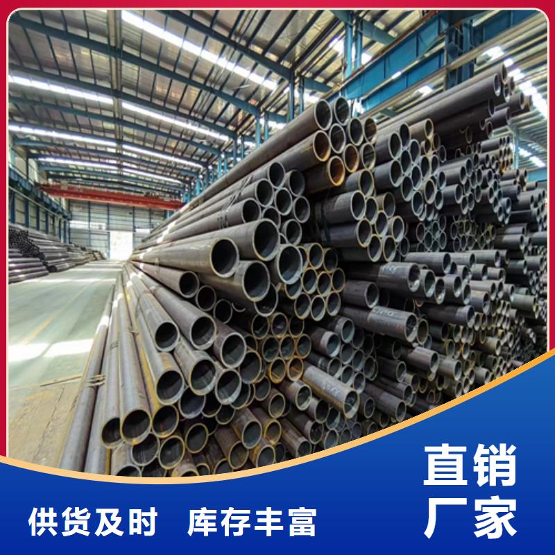 无缝钢管不锈钢焊管工厂批发