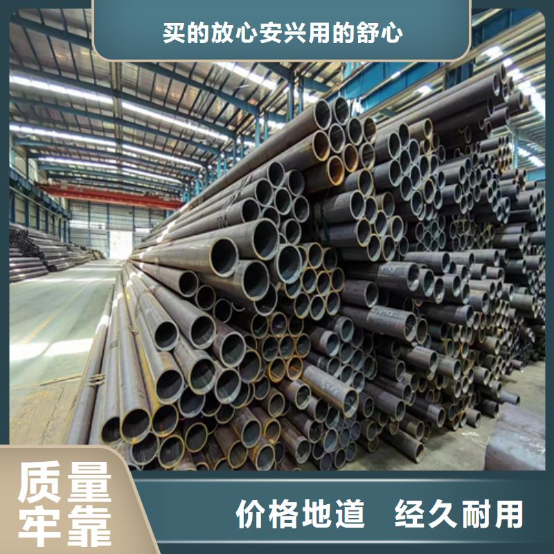 定尺精密钢管企业-质量过硬