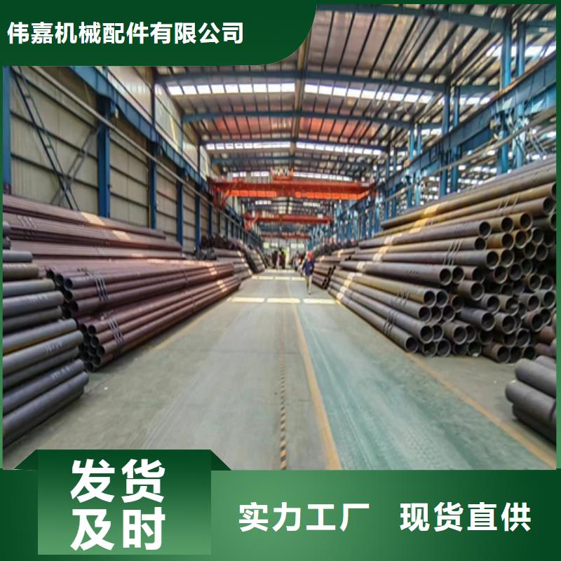钢管切割