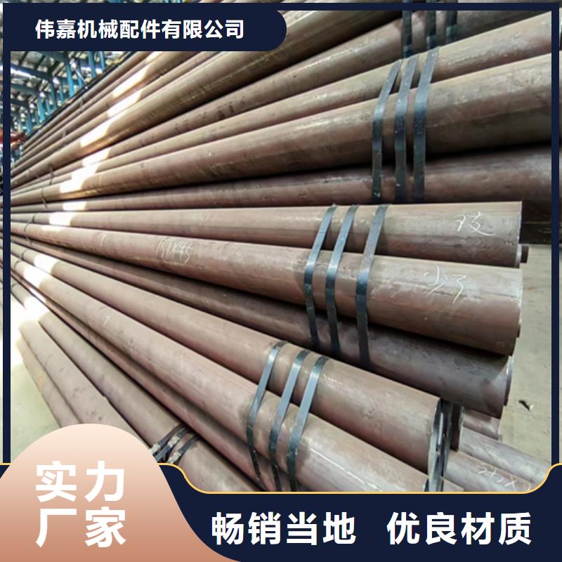 冷拔钢管定制厂家