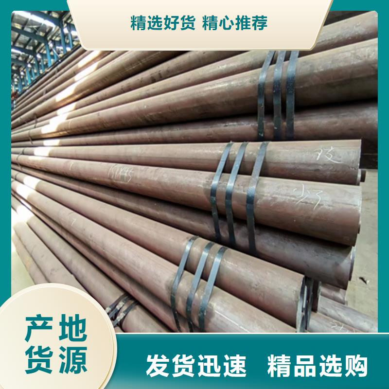 销售钢管/管件定尺切割_品牌厂家