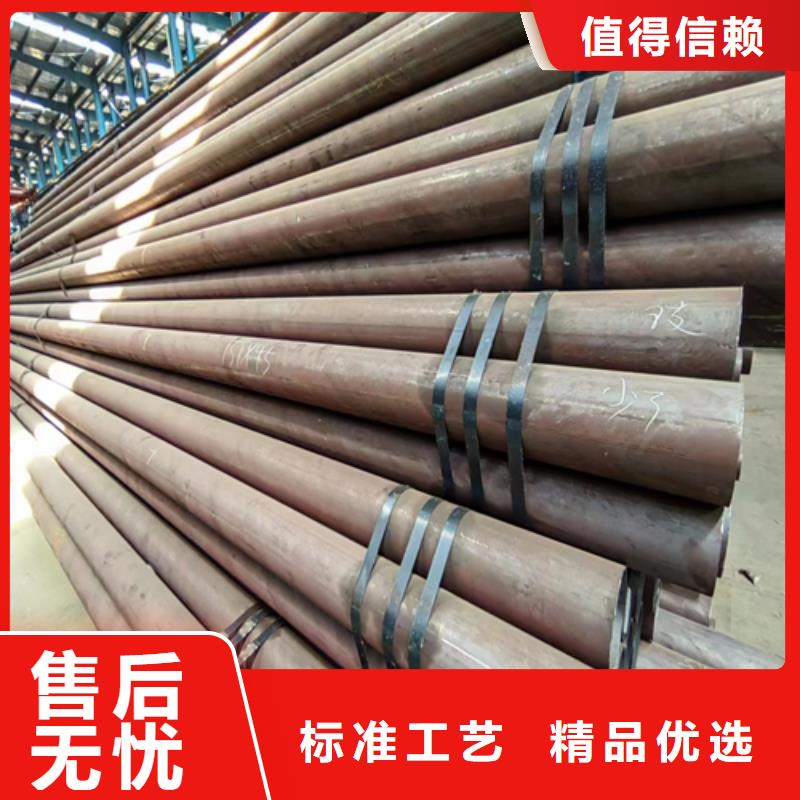 无缝钢管不锈钢复合板品质信得过