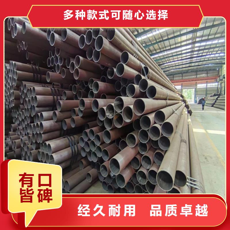 37Mn无缝钢管报价