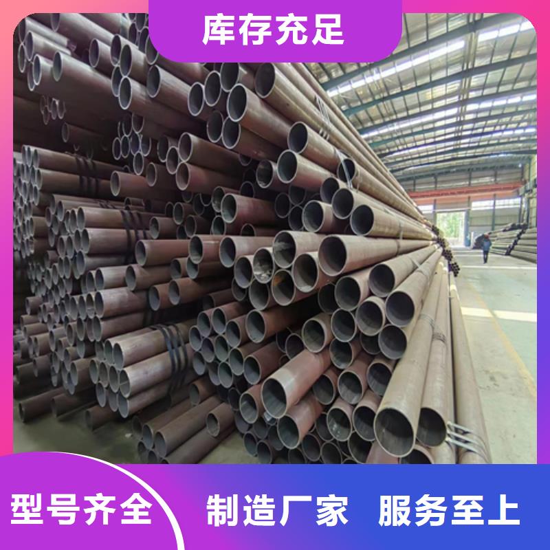 卖合金精密钢管的批发商