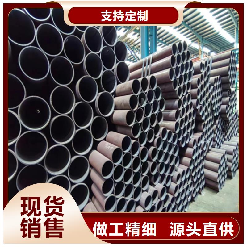 精密无缝钢管、精密无缝钢管厂家_大量现货
