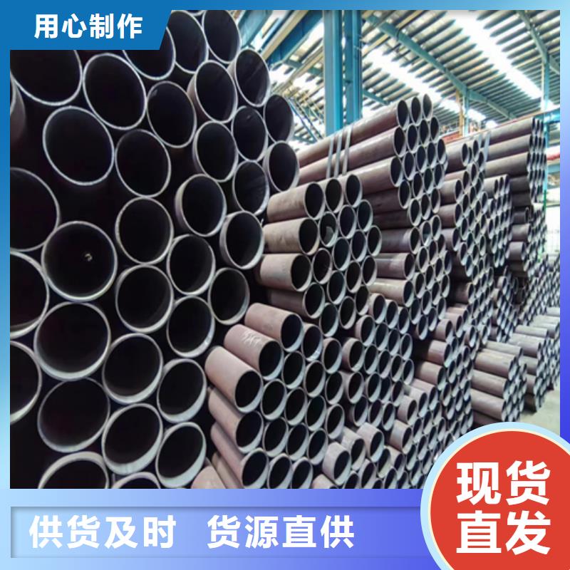 37Mn无缝钢管报价