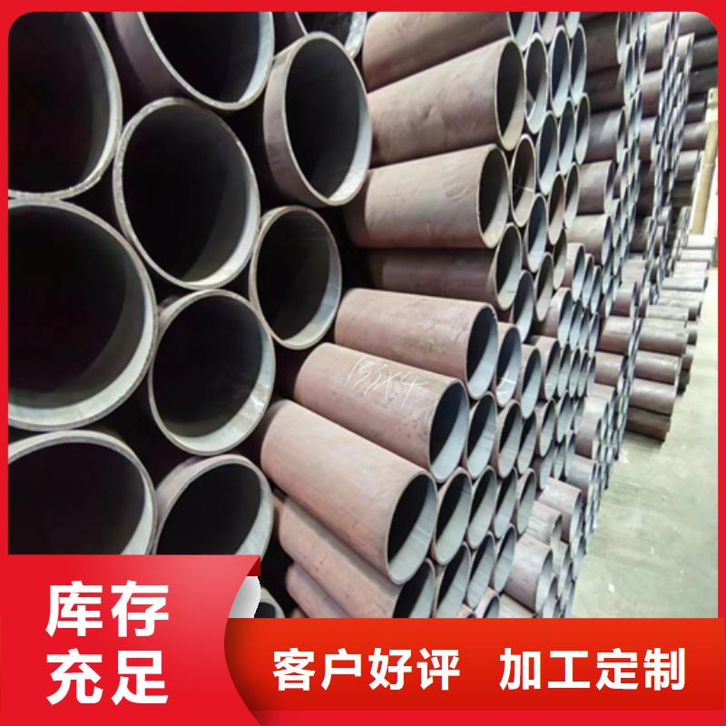 无缝钢管金属复合板货品齐全