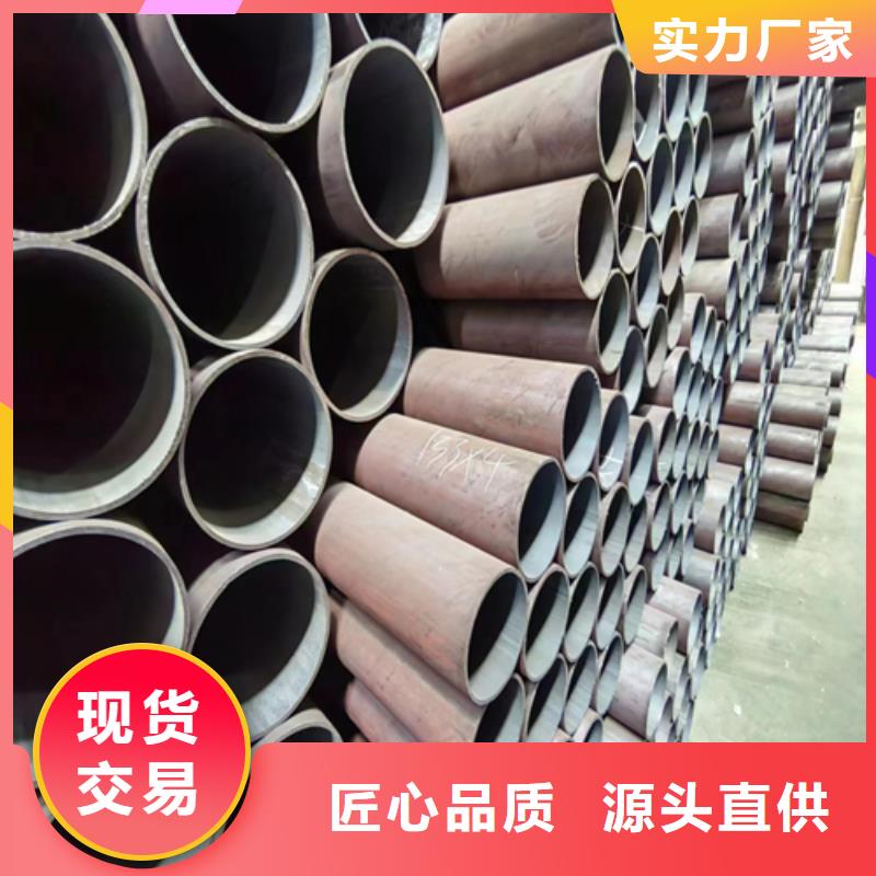 【无缝钢管,除渣机配件实力工厂】