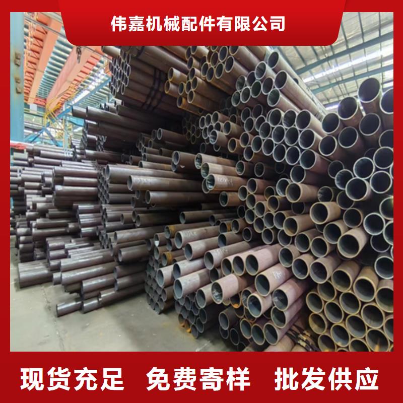 钢管/管件定尺切割-点击洽谈