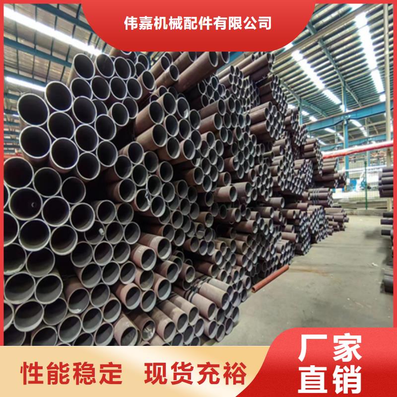 【无缝钢管316L不锈钢复合板源头厂家来图定制】