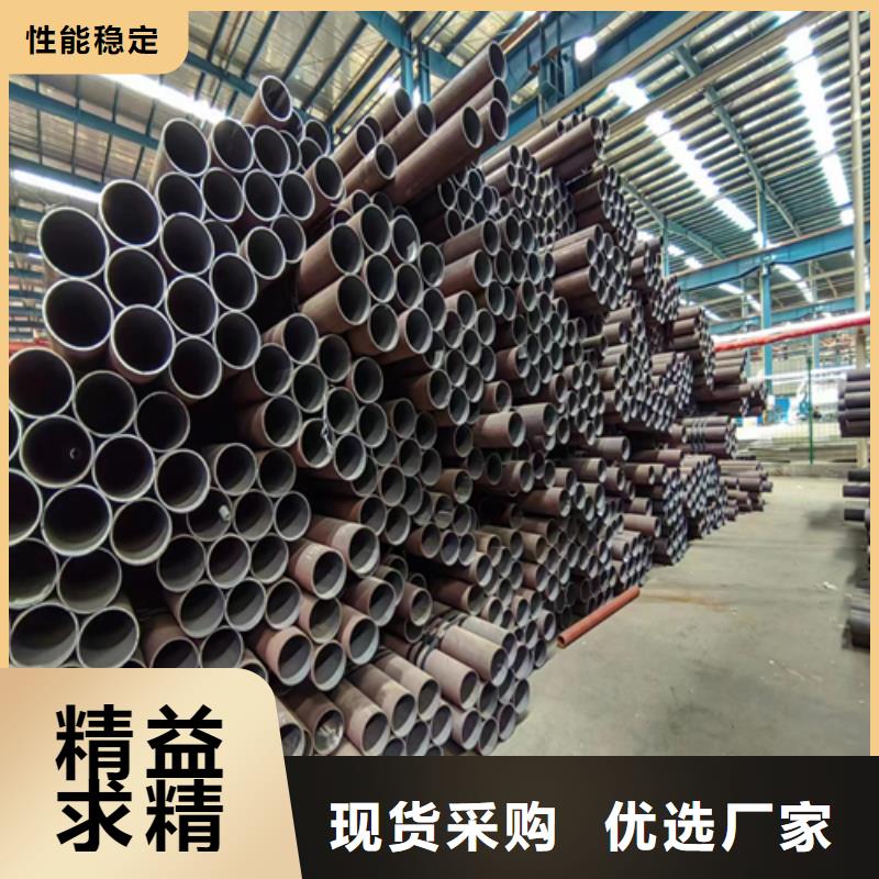 定制20G锅炉管_诚信厂家