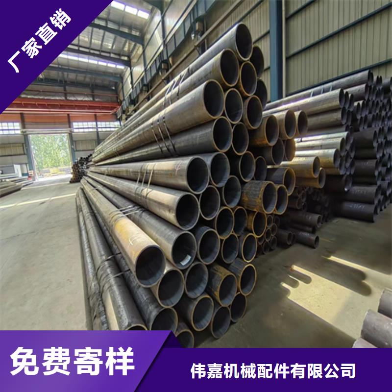 无缝钢管不锈钢焊管诚信经营质量保证