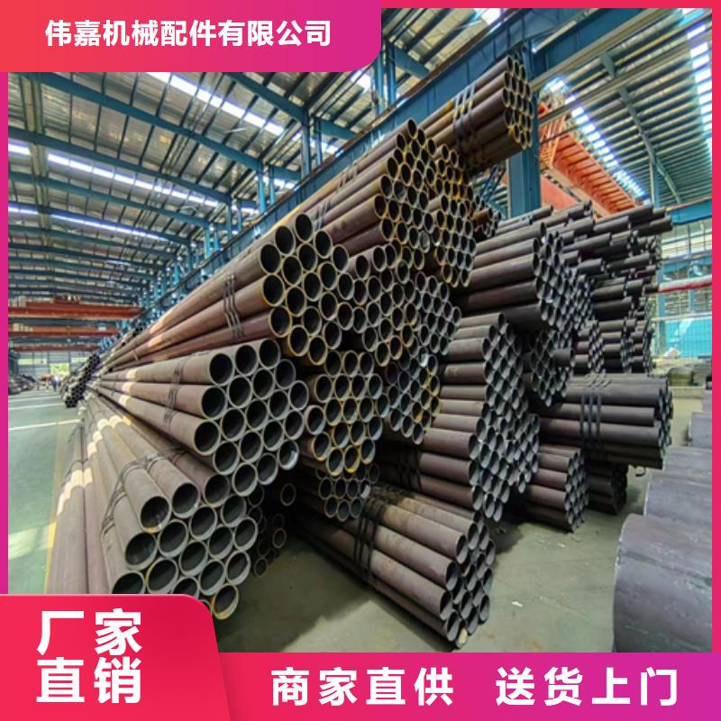 口碑好的45#精密钢管45#供货商