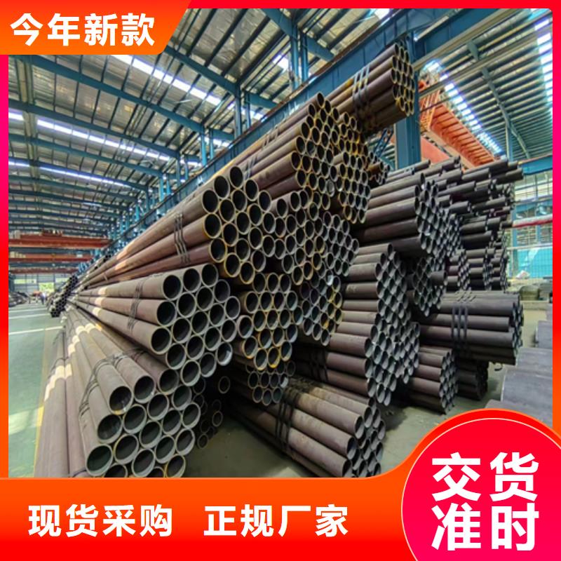 无缝钢管2507不锈钢焊管实力派厂家