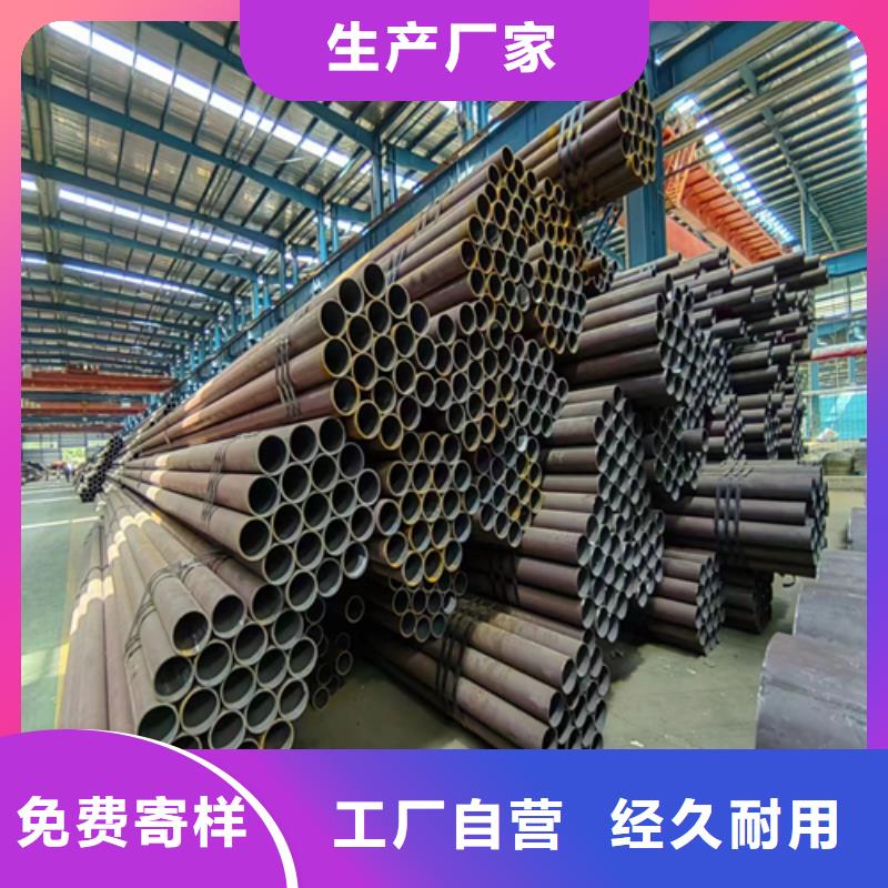 无缝钢管-不锈钢焊管厂家直销货源充足
