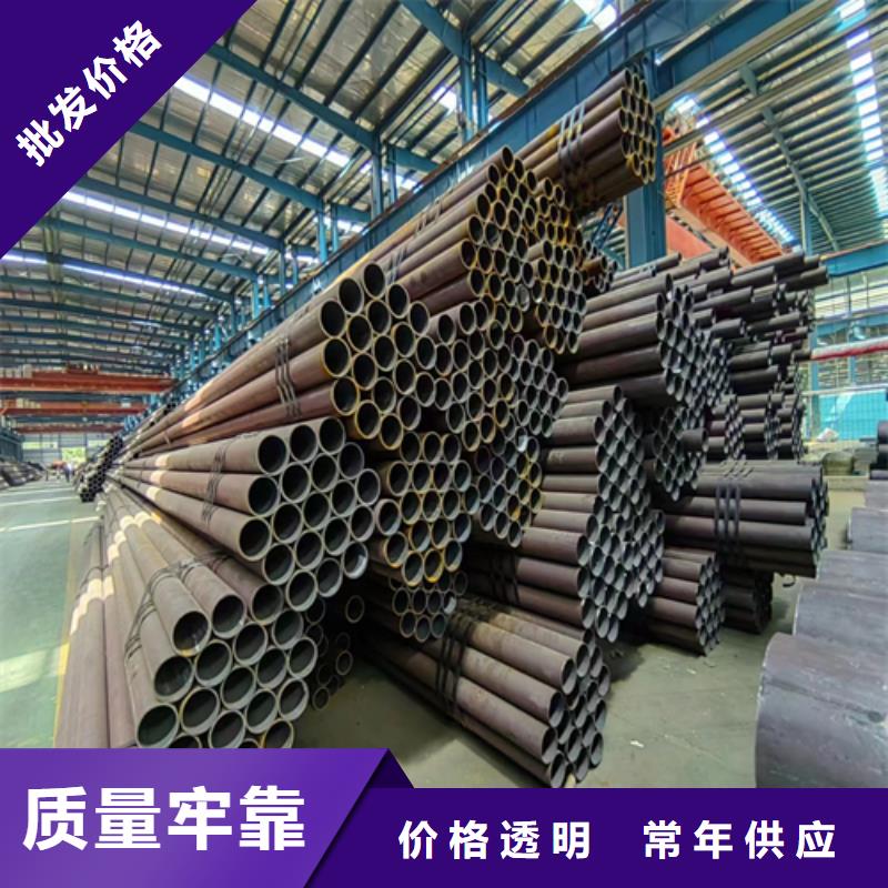 采购合金精密钢管必看-售后保障