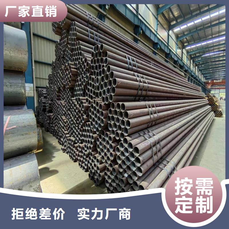 无缝钢管不锈钢方管现货批发