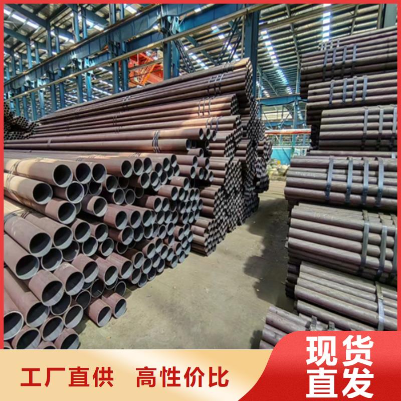 无缝钢管不锈钢复合板今日价格