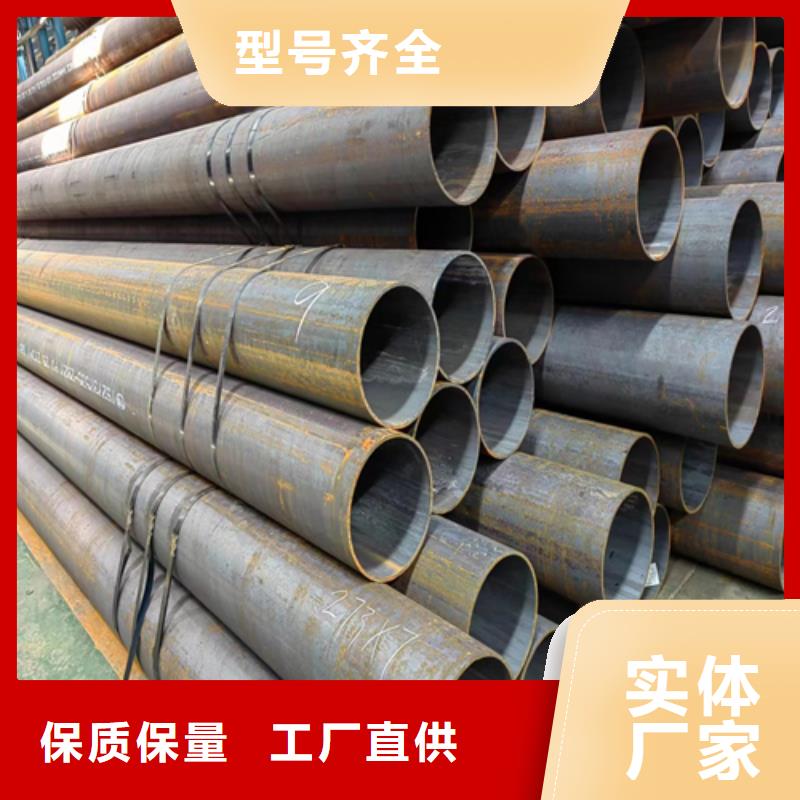 【无缝钢管】不锈钢复合板满足您多种采购需求