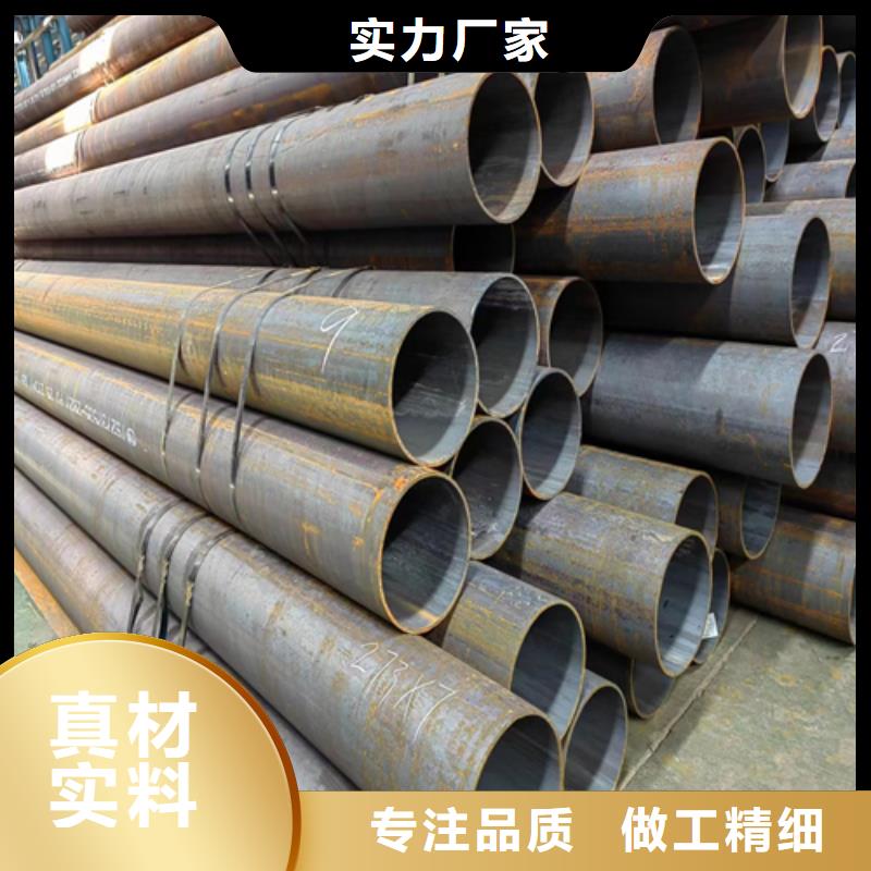 【无缝钢管】不锈钢复合板每个细节都严格把关