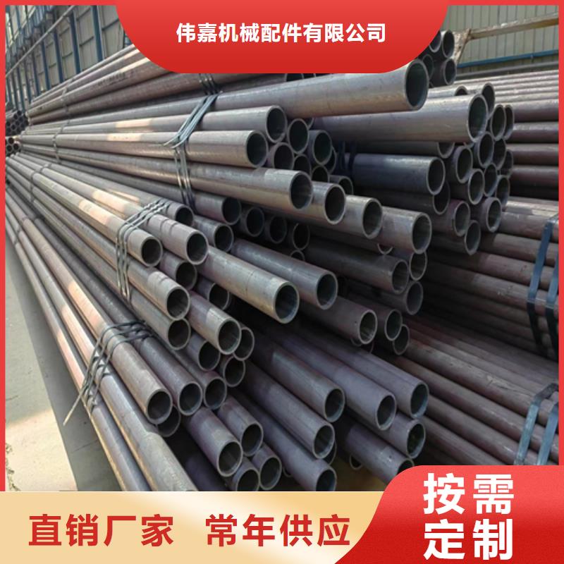无缝钢管不锈钢焊管选择大厂家省事省心