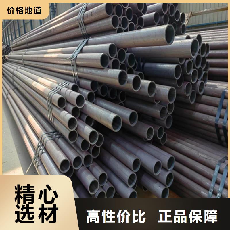 无缝钢管锅炉炉排大库存无缺货危机