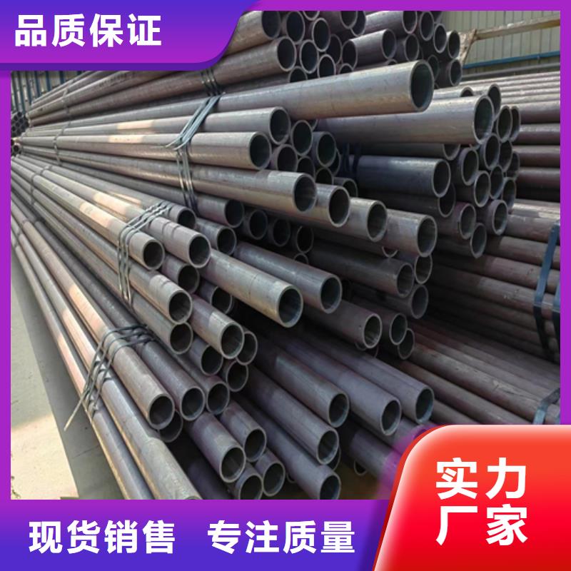 无缝钢管金属复合板货品齐全