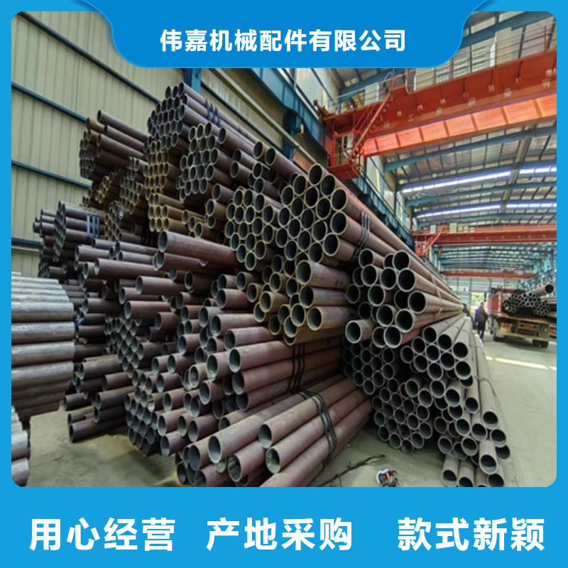 钢管切割
