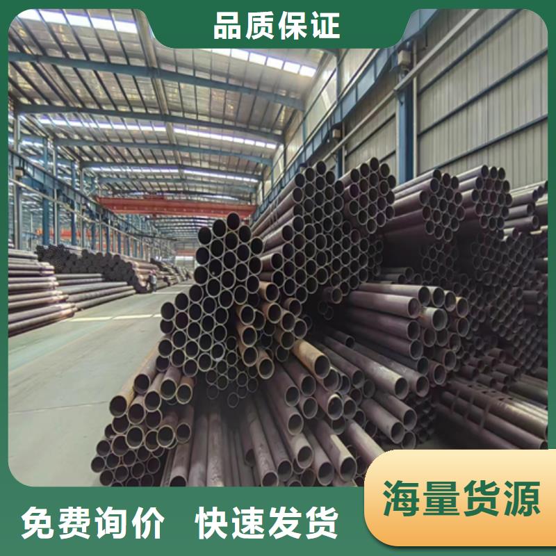 无缝钢管不锈钢焊管选择大厂家省事省心