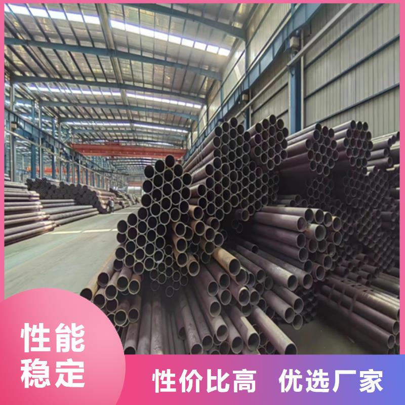 无缝钢管锅炉配件货源足质量好