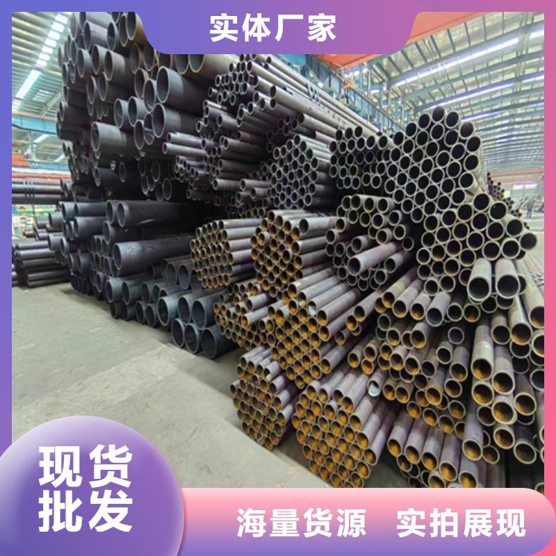 无缝钢管不锈钢方管现货批发