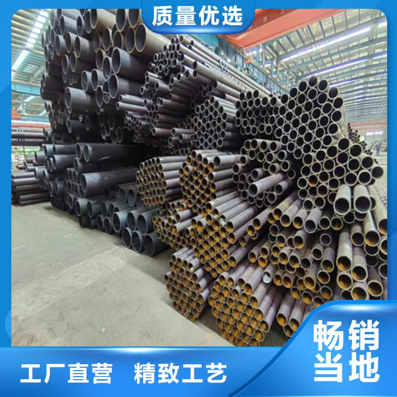 无缝钢管不锈钢复合板大厂生产品质