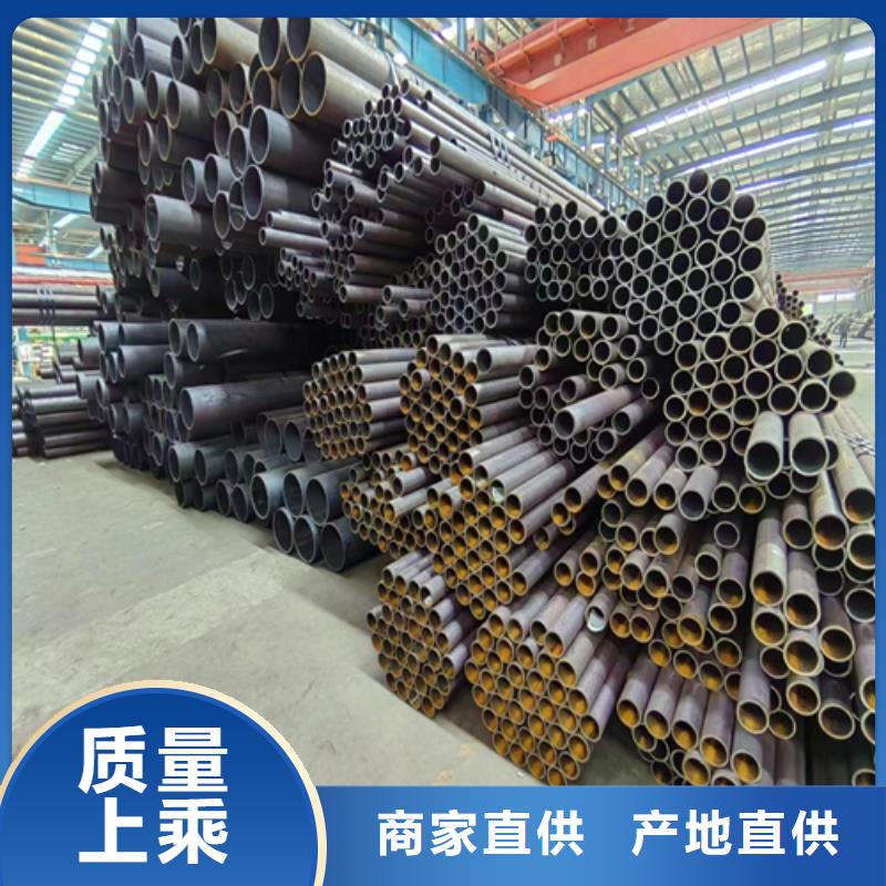 45#精密钢管的用途分析
