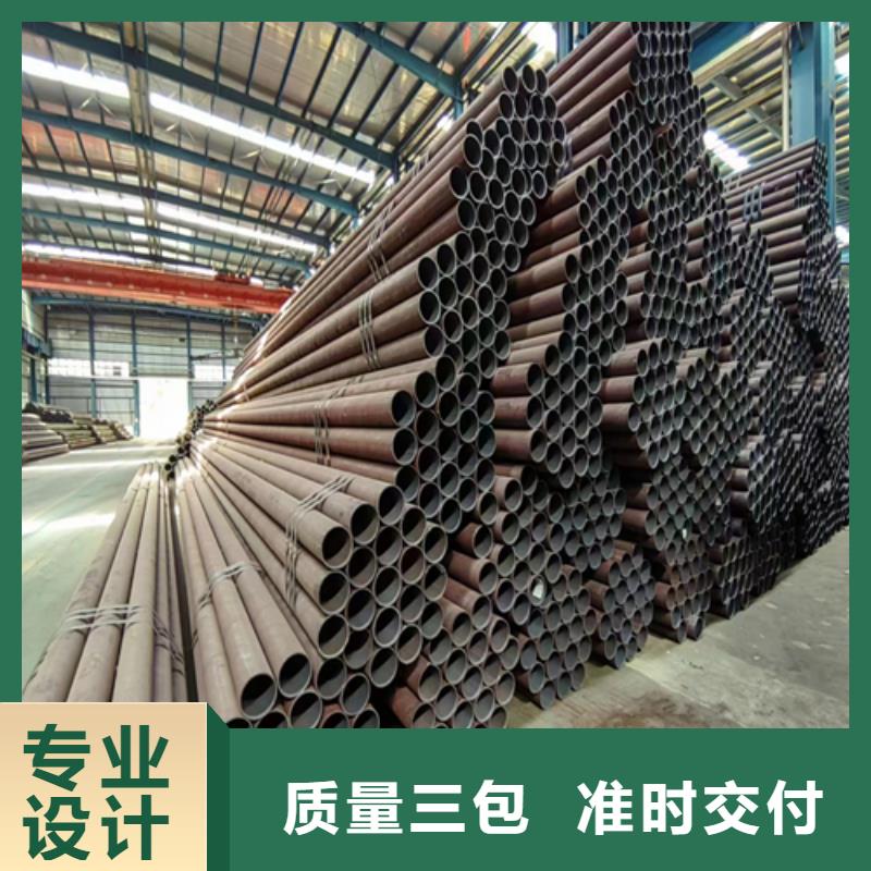 【无缝钢管不锈钢焊管厂家型号齐全】
