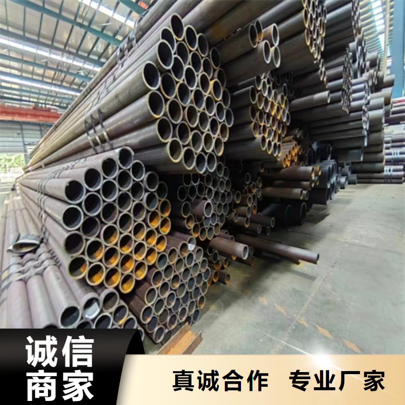 40Mn2无缝钢管现货