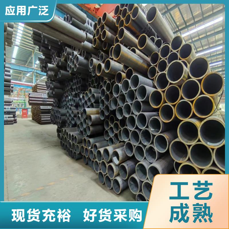 无缝钢管不锈钢复合板优选厂家