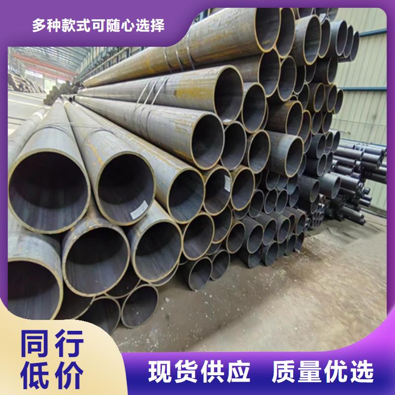 无缝钢管金属复合板货品齐全