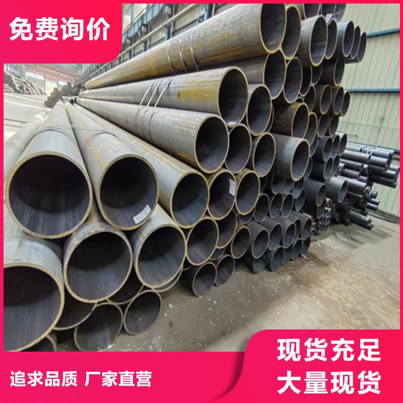精密无缝钢管发货快速